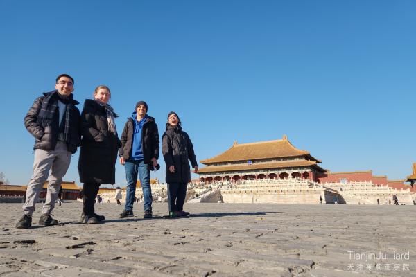 Students Exploring Beijing
