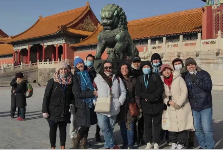 Forbidden City Trip