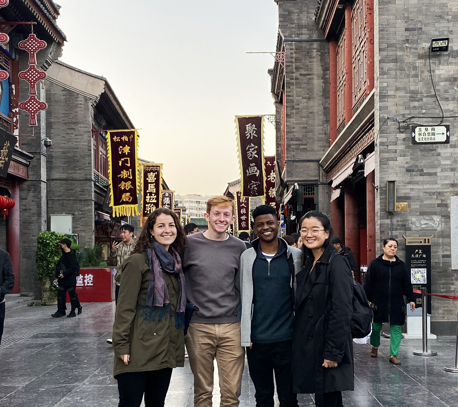 From left to right: Valerie Kim, Samuel Rosenthal, Sterling Elliott, and Rannveig Sarc at Ancient Culture Street.  Photo credit: Adam Meyer. 