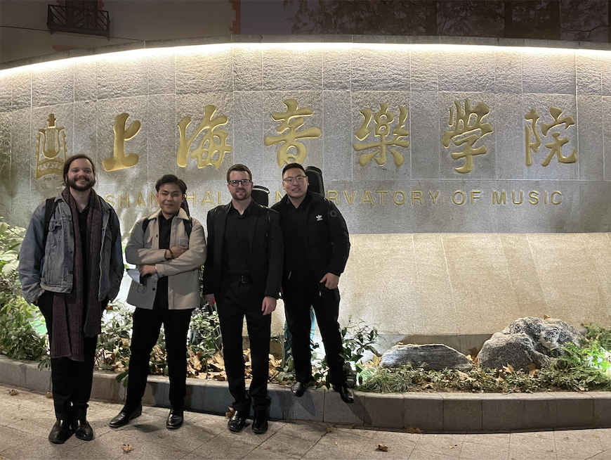 Trombone Quartet at Shanghai Conservatory