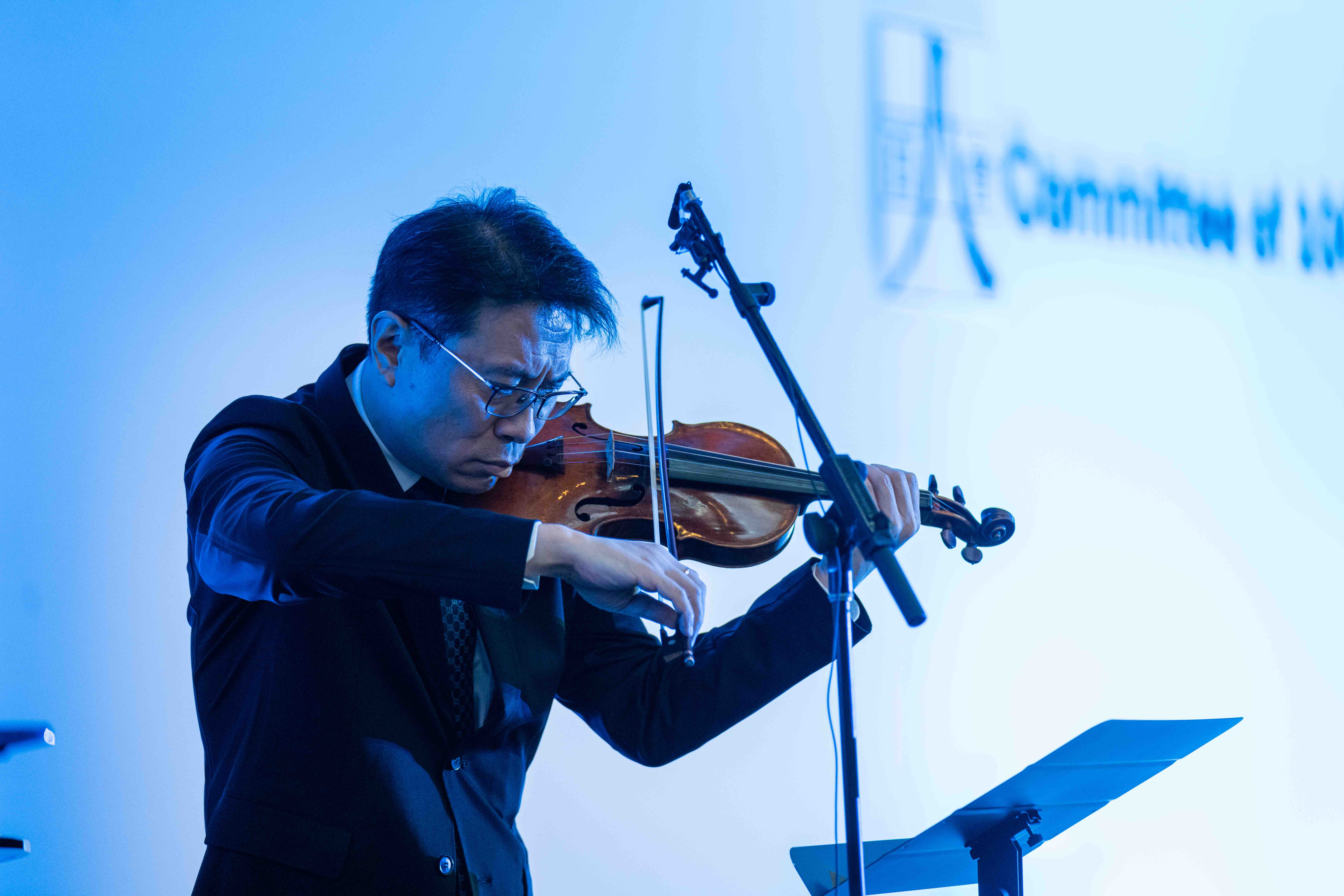Wei He performing at Committee of 100's annual conference and gala