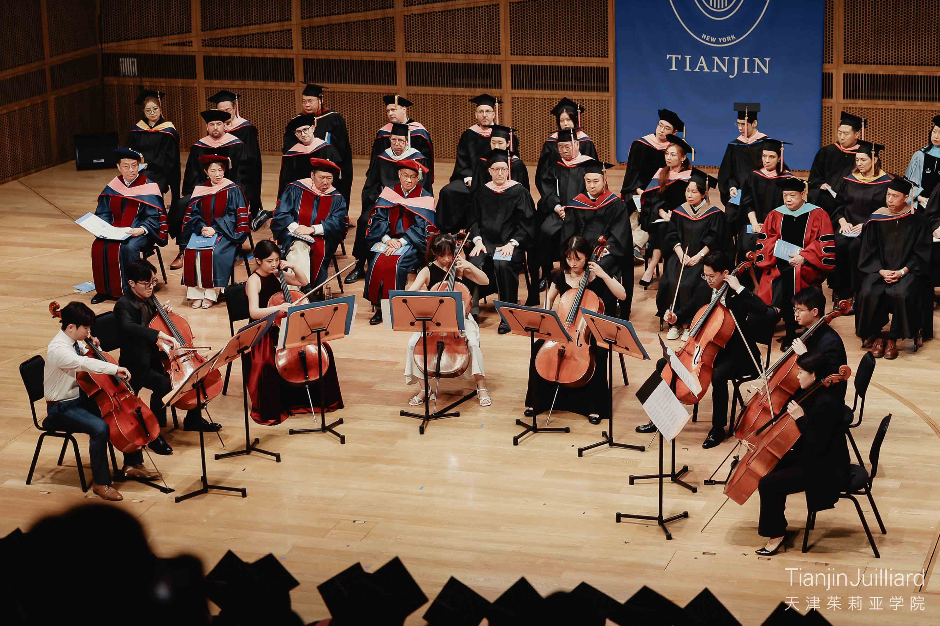 Ya-Ti Chang, cello, Ze Yun Guo, cello, Eddie He, cello, Xiaoxi He, cello, Brian Donguick Lee, cello, Qingenlu Tao, cello, Xinyu Zhao, cello, were joined by their teacher, resident faculty Yeonjin Kim, as they presented David Popper’s Polonaise de Concert, a testament to their time working together as a studio. 