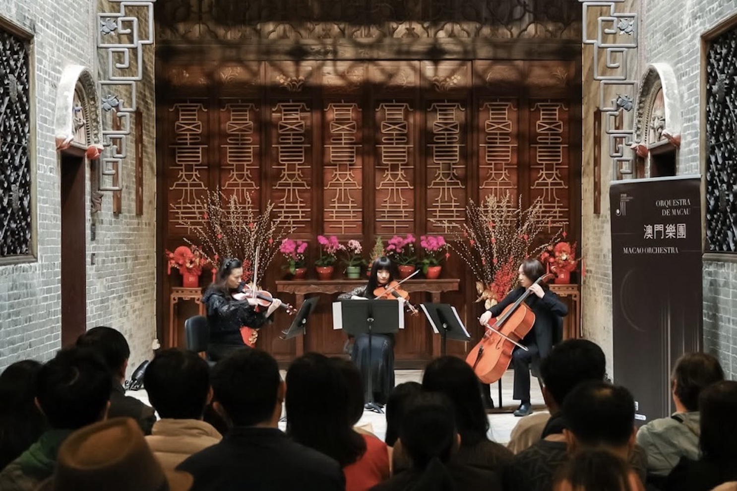 Meitong Liu (center) in a string trio performance at Mandarin's House, Macao in early 2025. Photo courtesy of the Macao Orchestra