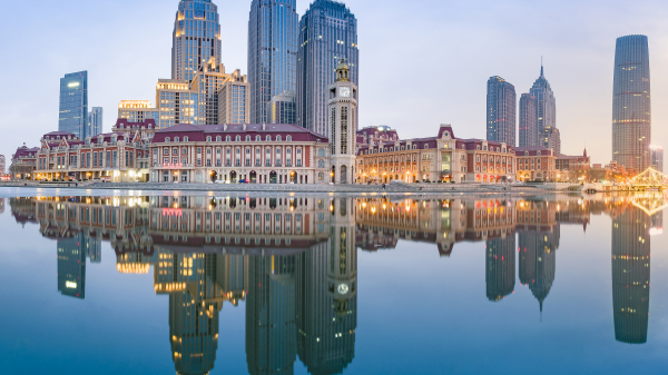 Tianjin City Center_2x1