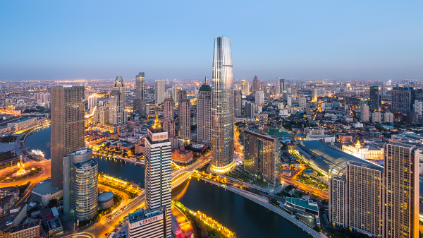 Tianjin Night View 16x9