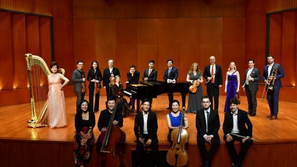 Tianjin Juilliard Ensemble 