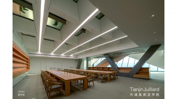 School Library