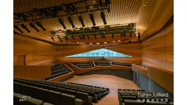 Recital Hall