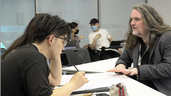 English for Professional Musicianship 