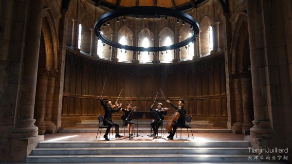 Members of QXE performing at the Anglican Arts Center