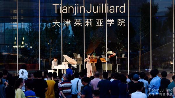 Members of QXE at Tianjin Juilliard