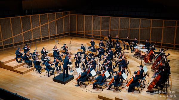 The Tianjin Juilliard Orchestra in concert