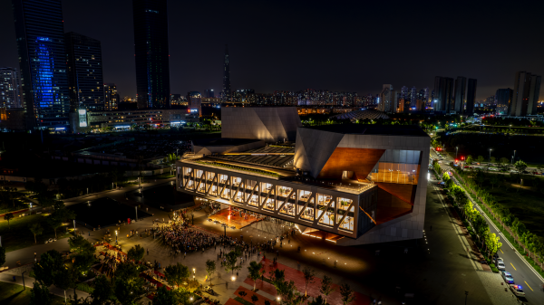 Performance Calendar Banner 2026