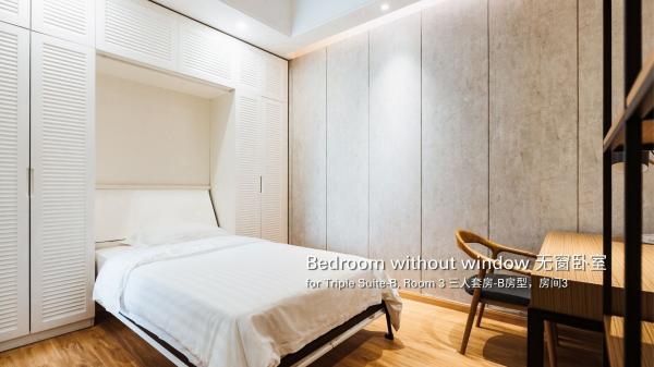 Tianjin Juilliard Residence Hall