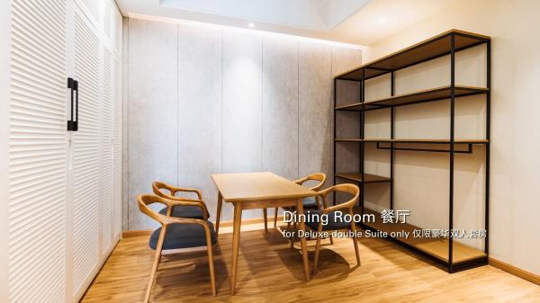 Tianjin Juilliard Residence Hall