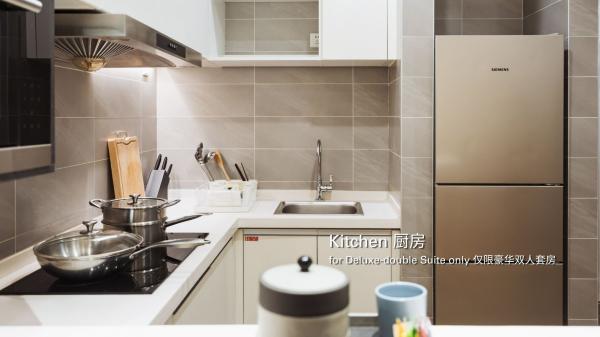 Tianjin Juilliard Residence Hall