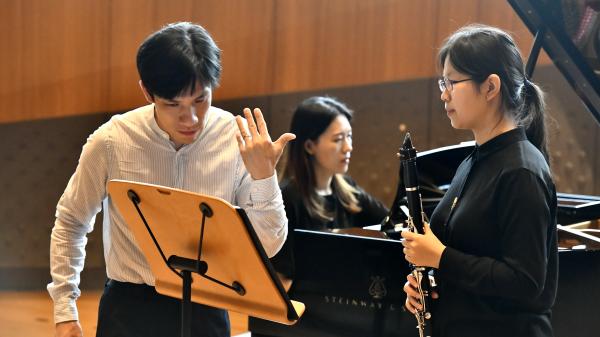Clarinet Workshop Banner