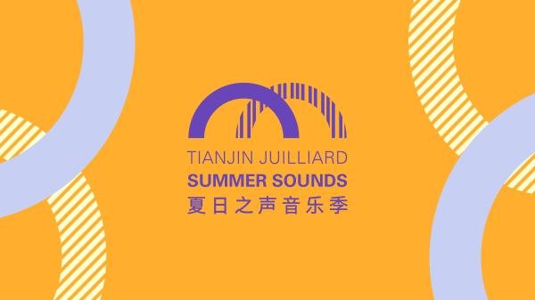 20260618_Summer Sounds 2026_Web-11.jpg