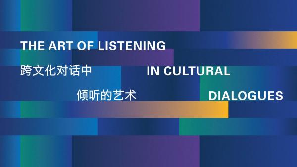 The Art of Listening in Cultural Dialogues 16:9