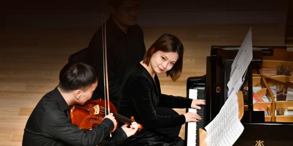 Tianjin Juilliard Foundation Banner 