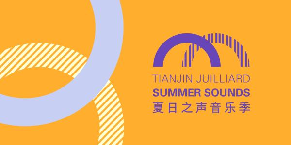 20260618_Summer Sounds 2026_web banner 2.jpg.jpg