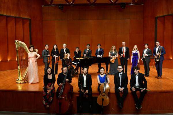 Tianjin Juilliard Ensemble 