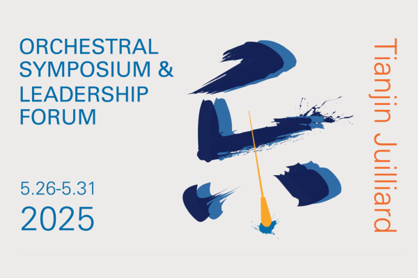 symposium visual teaser.png